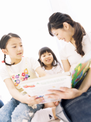 教育ローン,教育積立郵便貯金