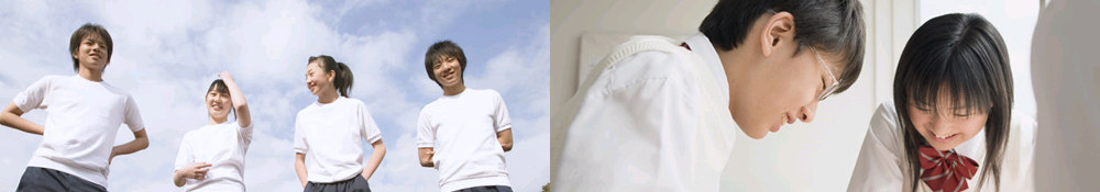 学資保険と教育ローン、大比較！